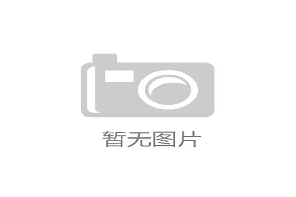 北京射击馆2026年全面接入蔡司光学干涉检测，为国家队建立亚微米级铅弹三维模型数据库
