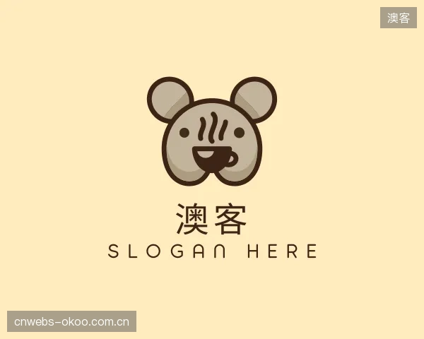 介绍澳客公司